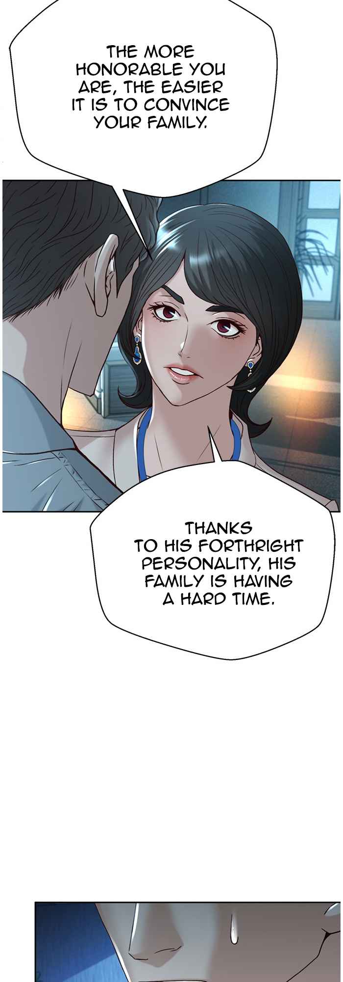 Judge Lee Han Young Chapter 69 - Page 51