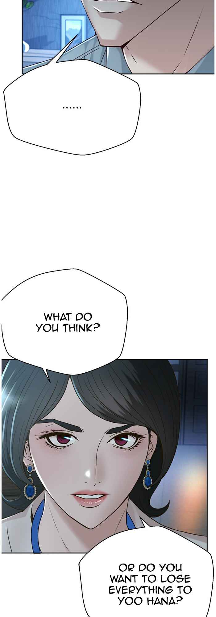 Judge Lee Han Young Chapter 69 - Page 52