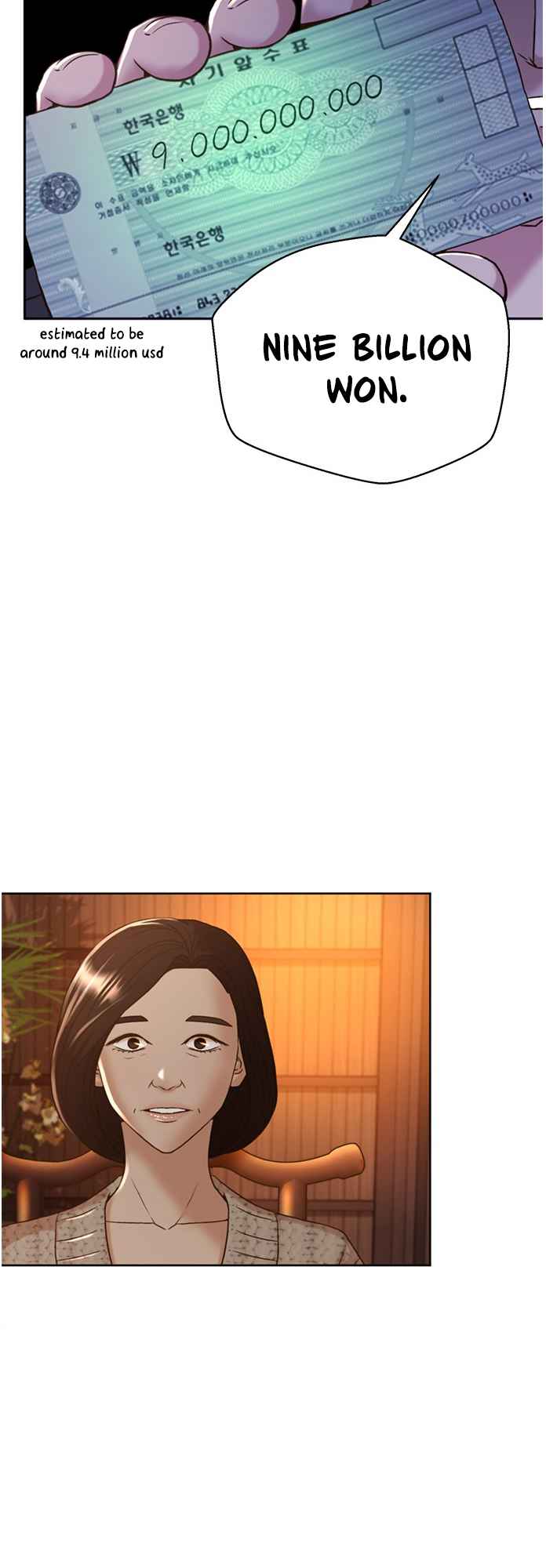 Judge Lee Han Young Chapter 70 - Page 14