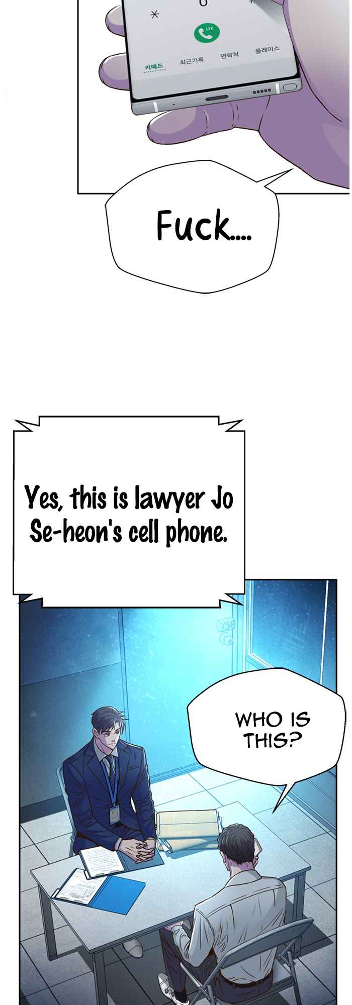 Judge Lee Han Young Chapter 70 - Page 36