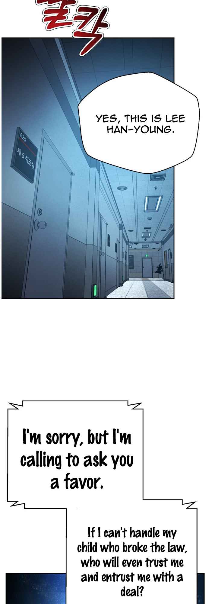 Judge Lee Han Young Chapter 70 - Page 49