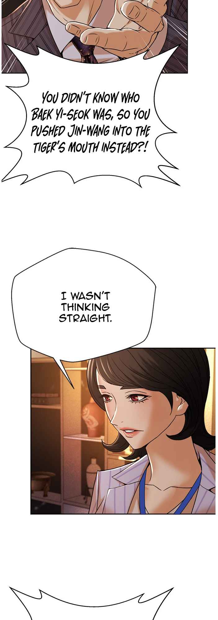 Judge Lee Han Young Chapter 70 - Page 56