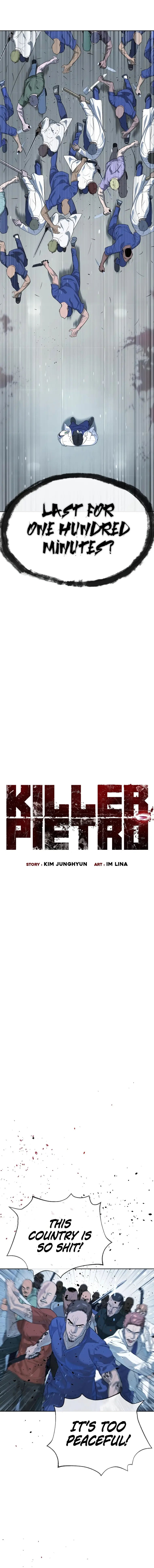 Killer Peter Chapter 20 - Page 1