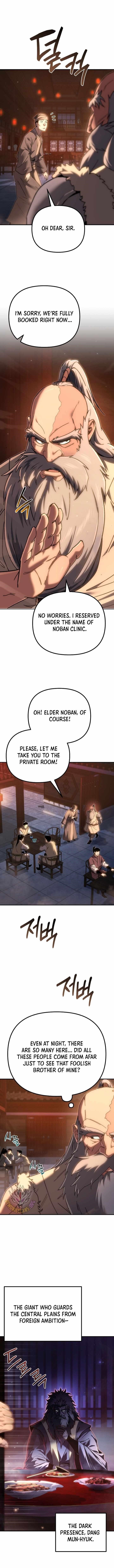 Legend of the Reincarnated Demon God Chapter 42 - Page 0
