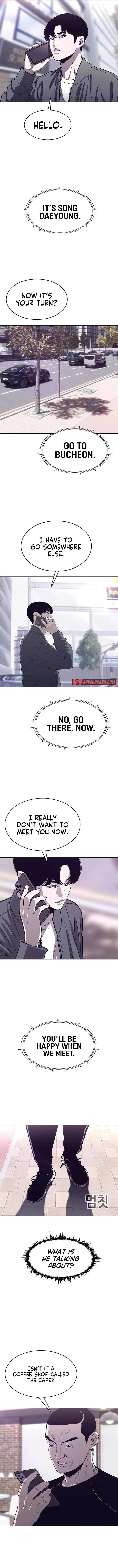 Let’s Make a Contract? Chapter 23 - Page 6