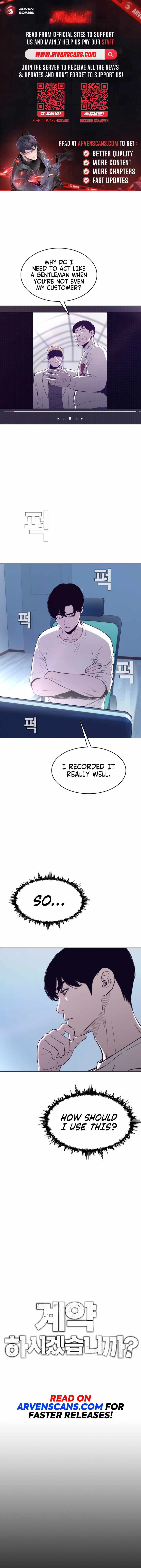 Let’s Make a Contract? Chapter 32 - Page 0