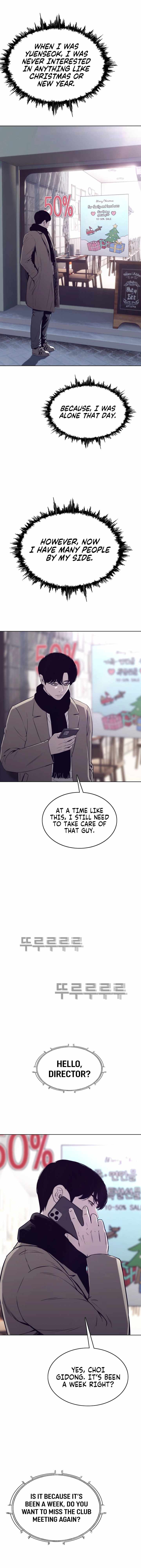 Let’s Make a Contract? Chapter 32 - Page 13