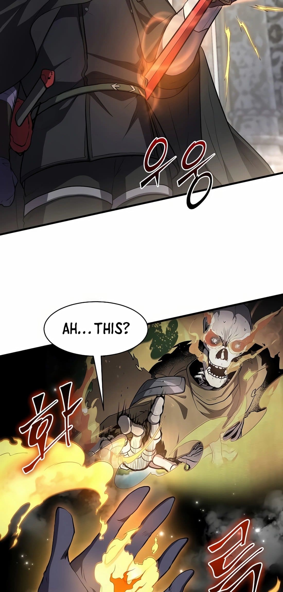 Level Up with Skills Chapter 92 - Page 19