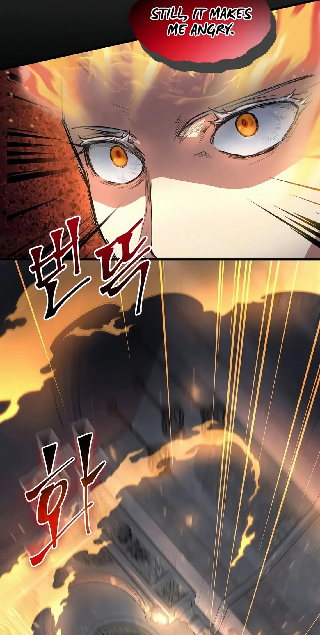 Level Up with Skills Chapter 92 - Page 22