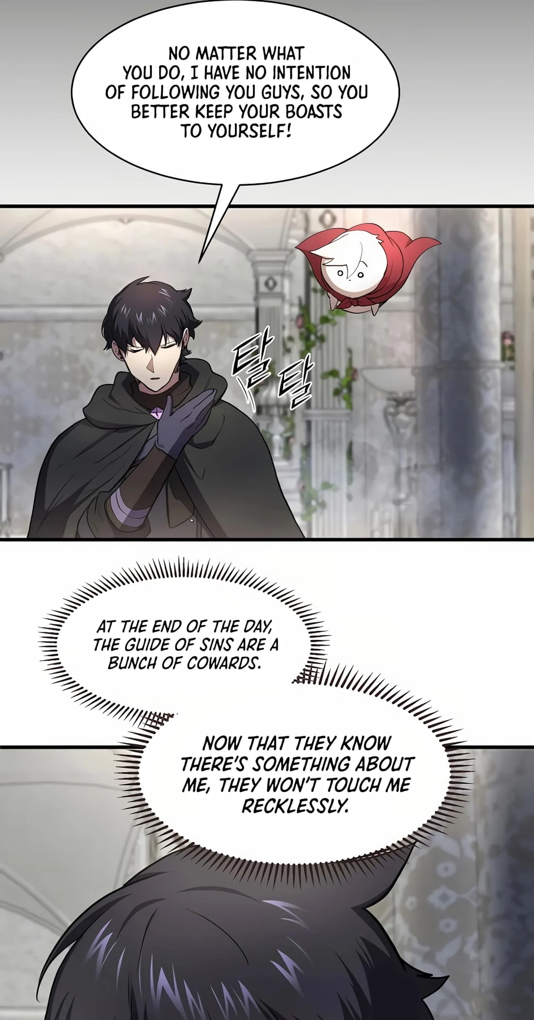 Level Up with Skills Chapter 92 - Page 28