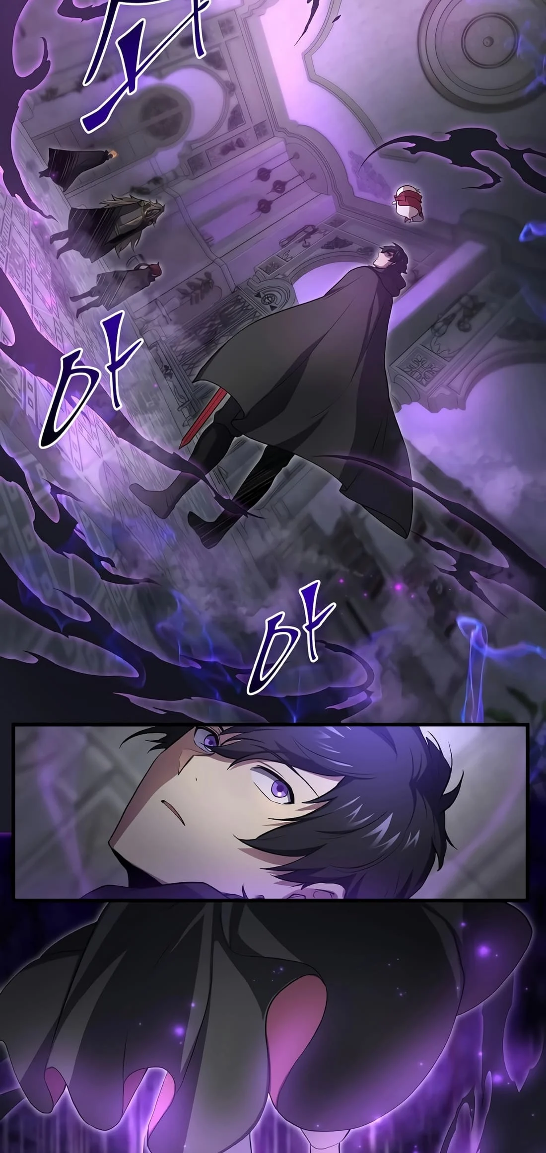 Level Up with Skills Chapter 92 - Page 42