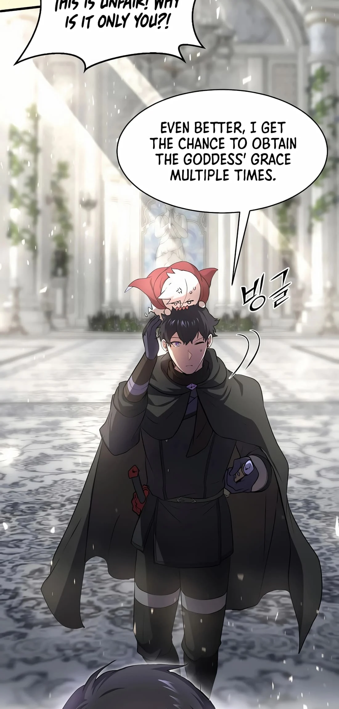Level Up with Skills Chapter 92 - Page 9