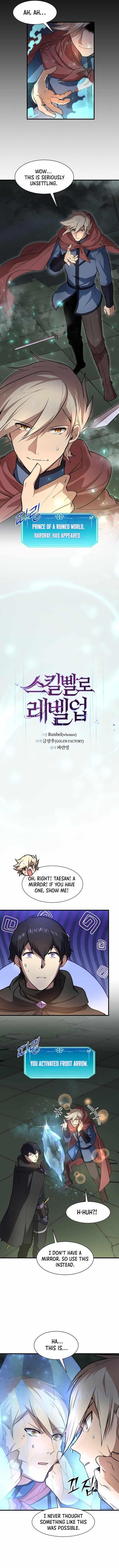 Level Up with Skills Chapter 95 - Page 3