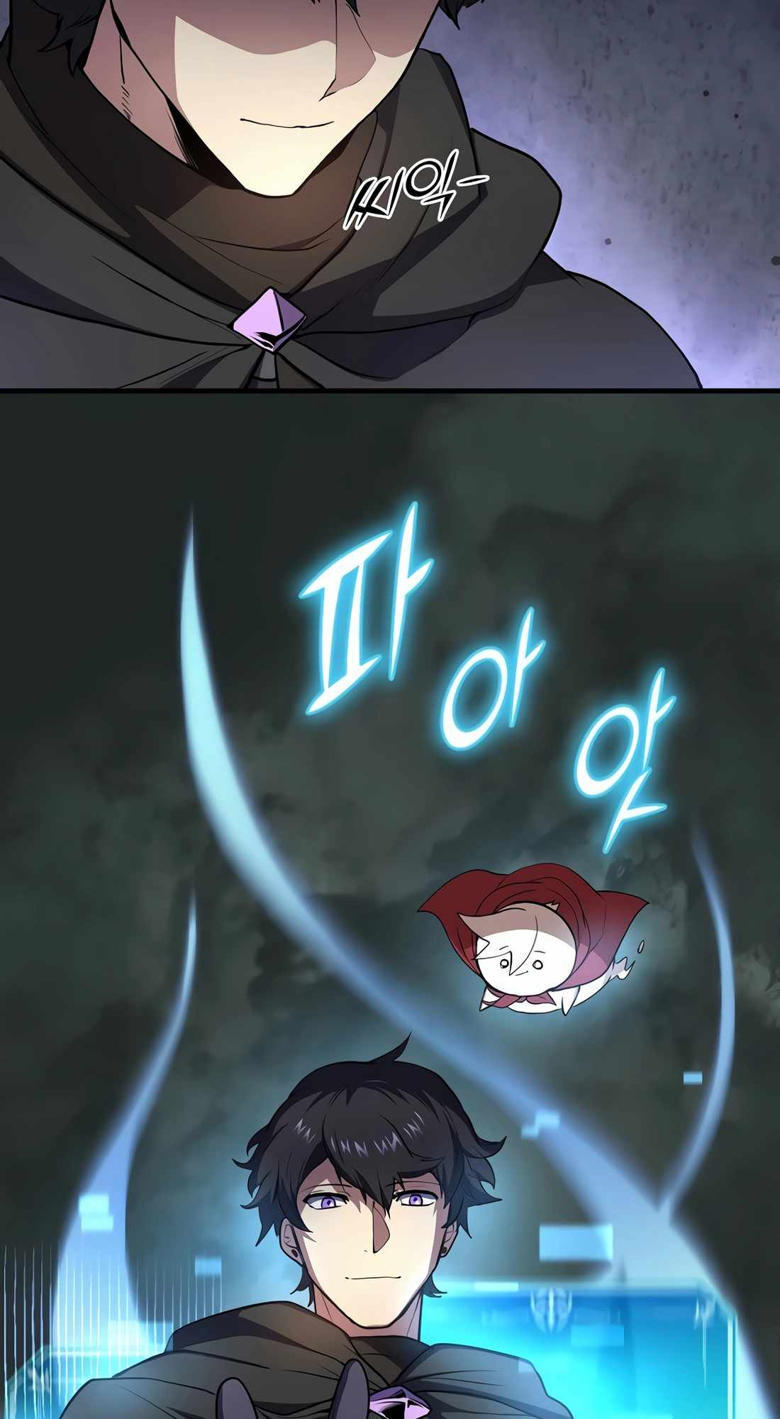 Leveling Up With Skills Chapter 103 - Page 23