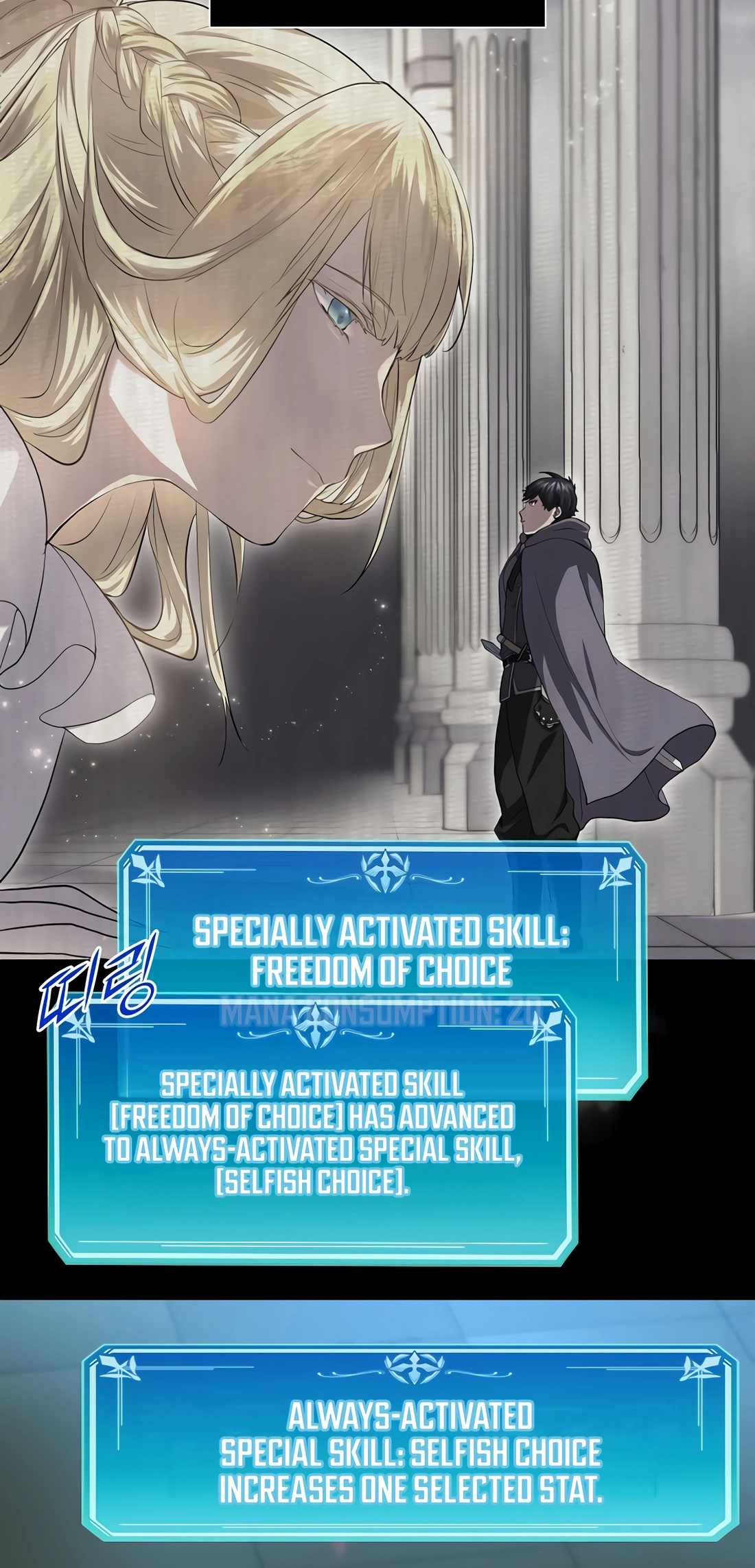 Leveling Up With Skills Chapter 103 - Page 28