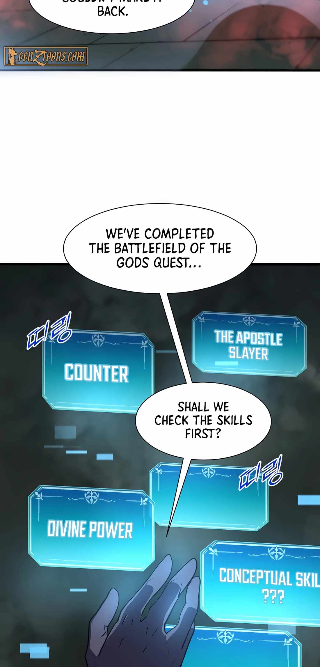 Leveling Up With Skills Chapter 103 - Page 3
