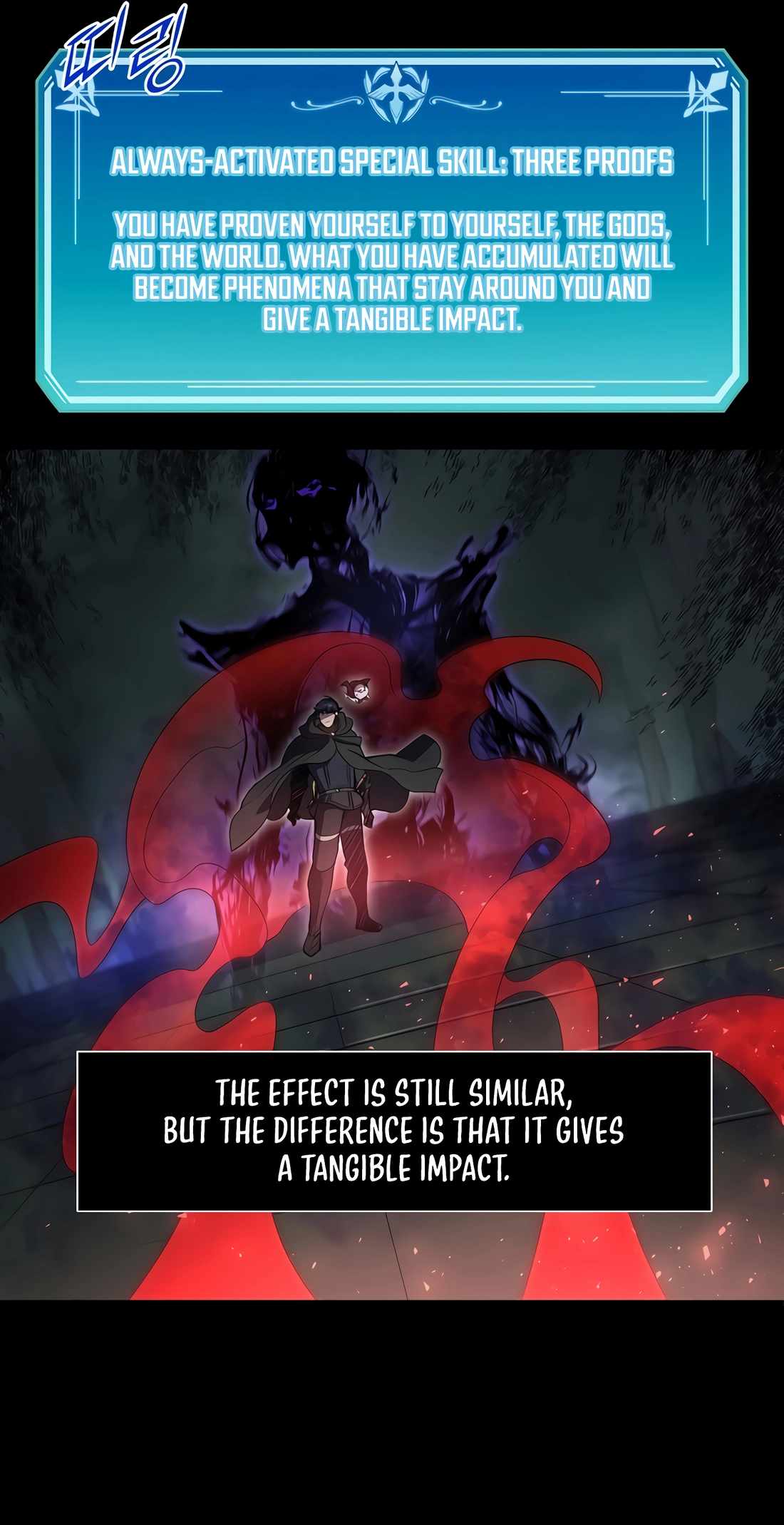 Leveling Up With Skills Chapter 103 - Page 31