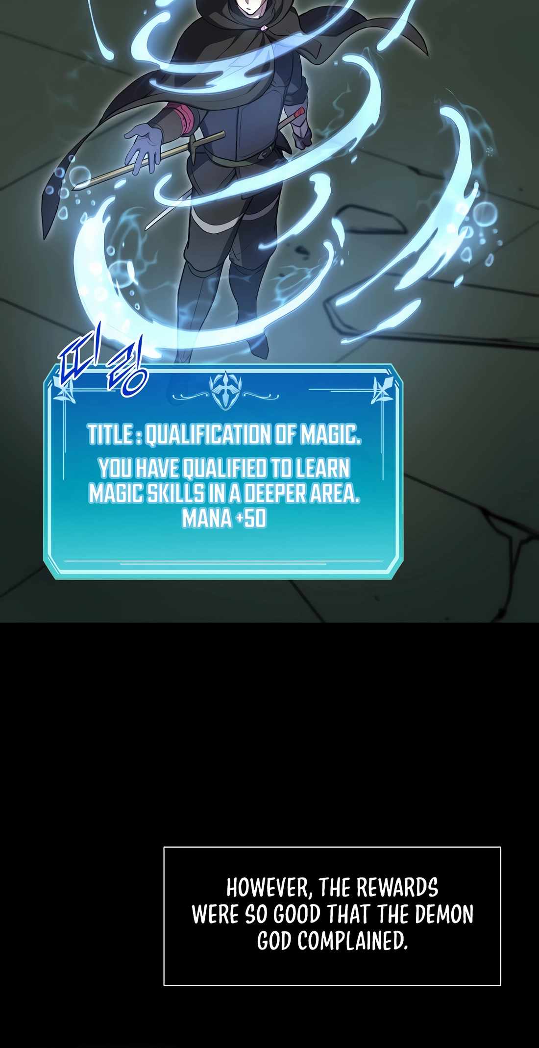 Leveling Up With Skills Chapter 103 - Page 36