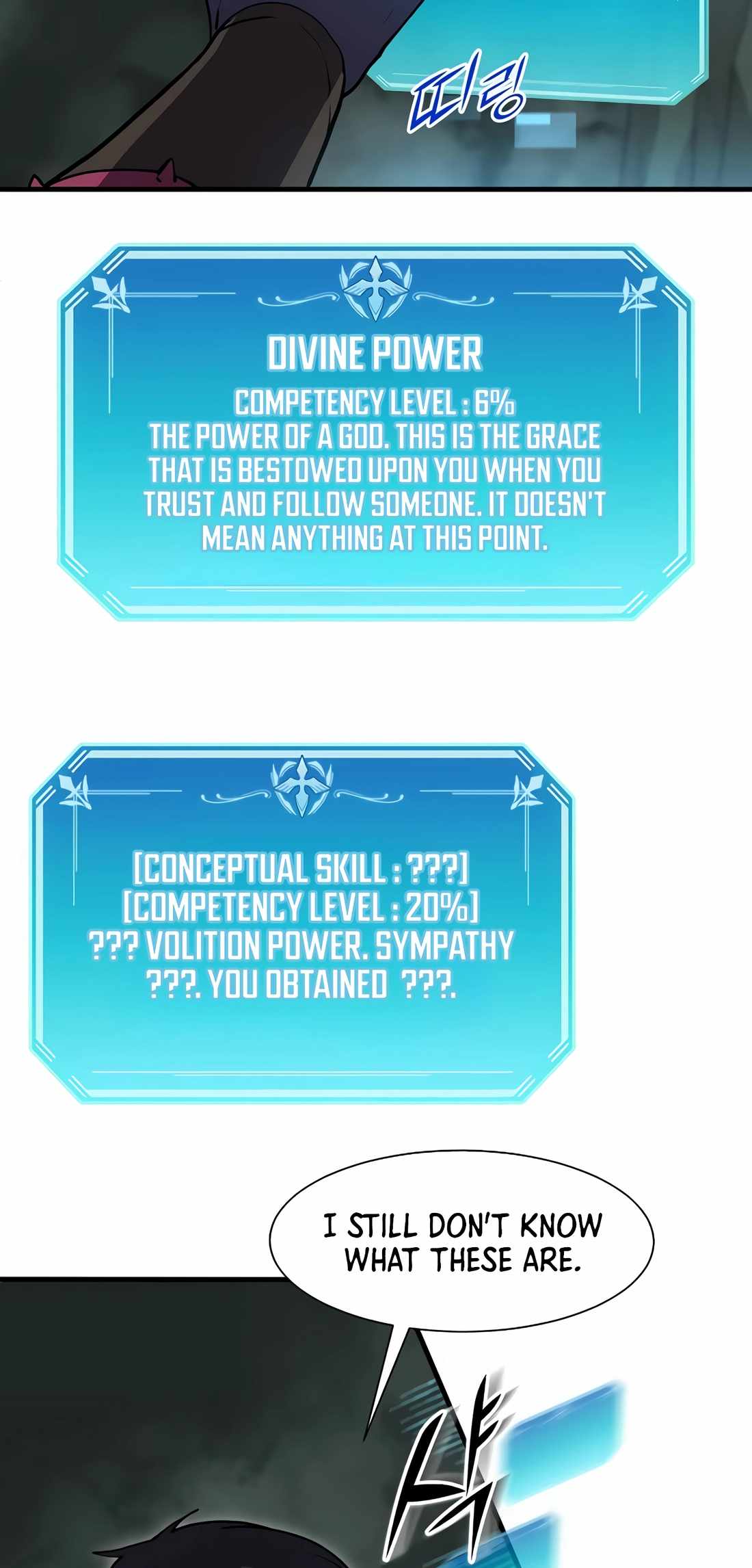 Leveling Up With Skills Chapter 103 - Page 4