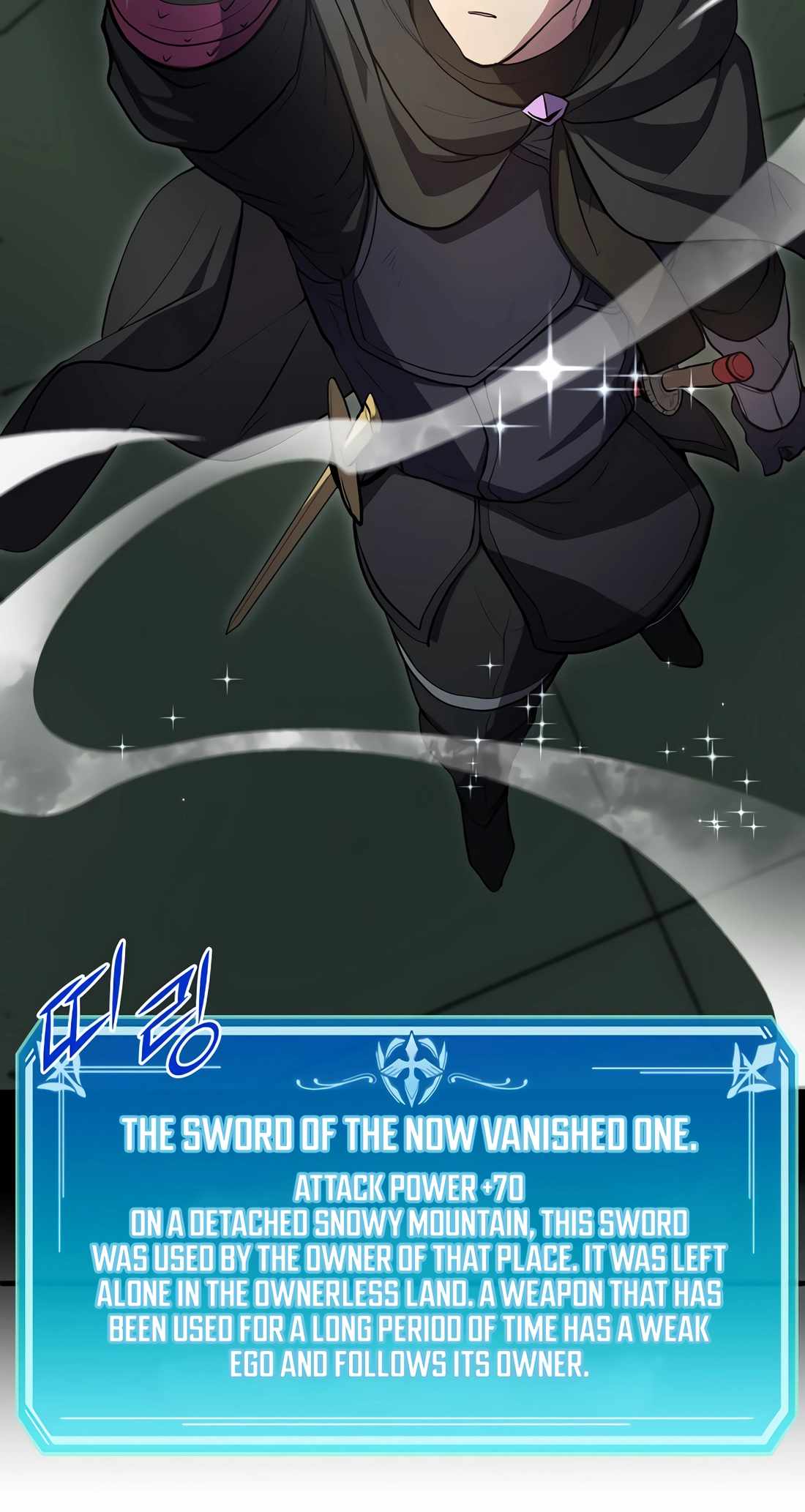 Leveling Up With Skills Chapter 103 - Page 41