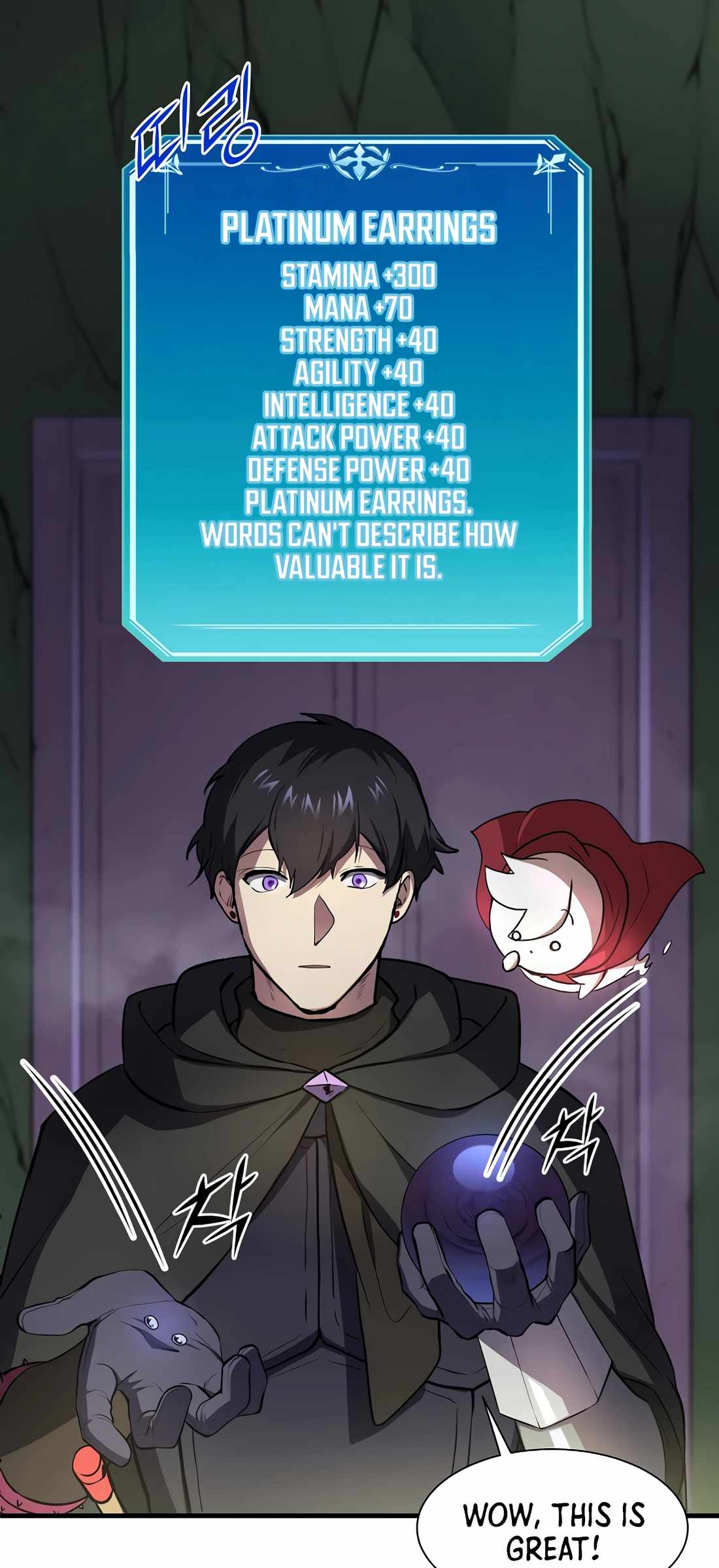 Leveling Up With Skills Chapter 103 - Page 50