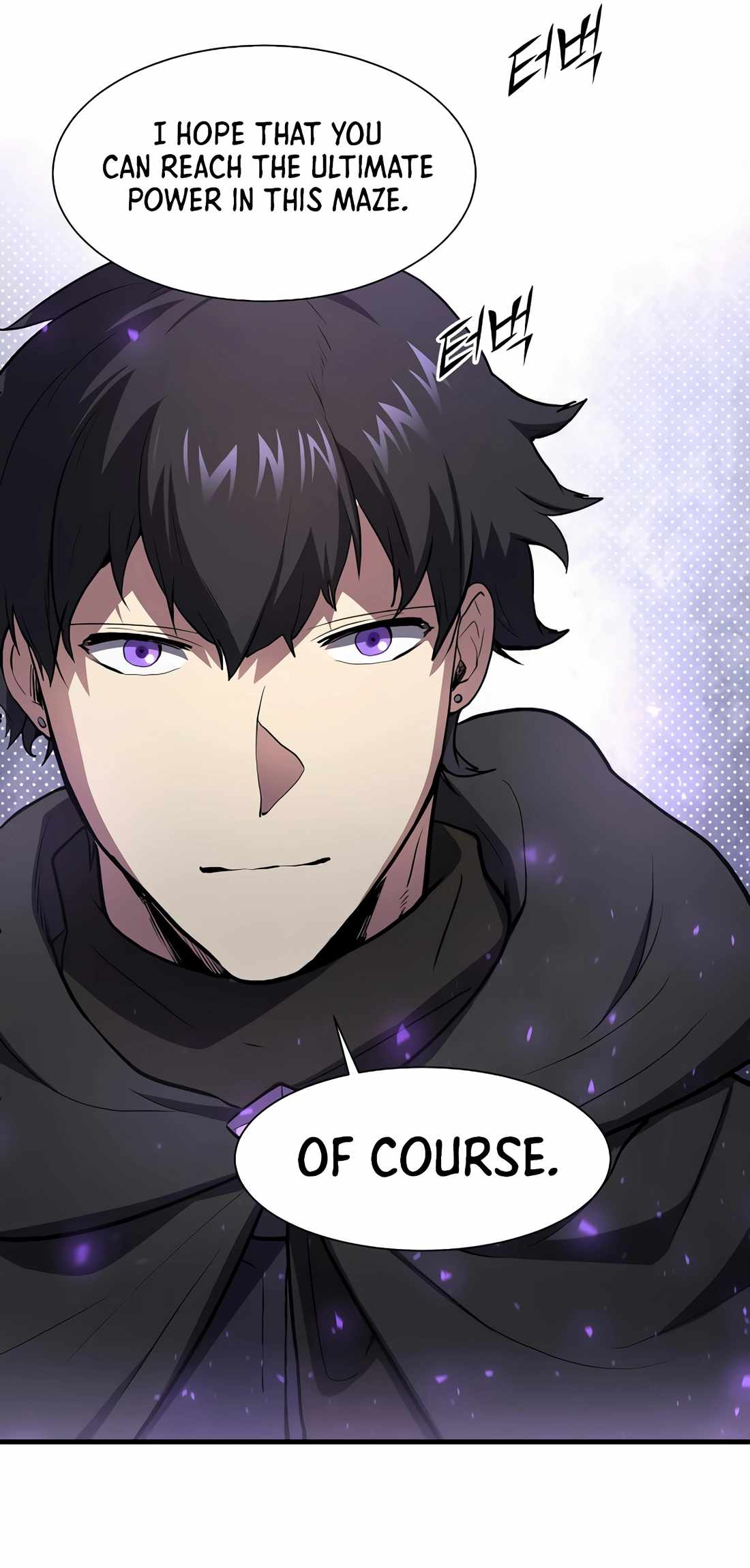 Leveling Up With Skills Chapter 103 - Page 54