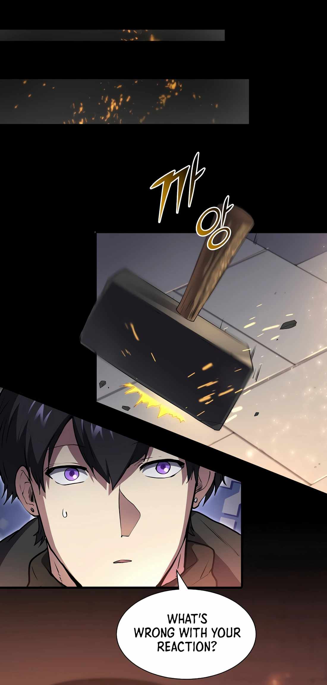 Leveling Up With Skills Chapter 103 - Page 58