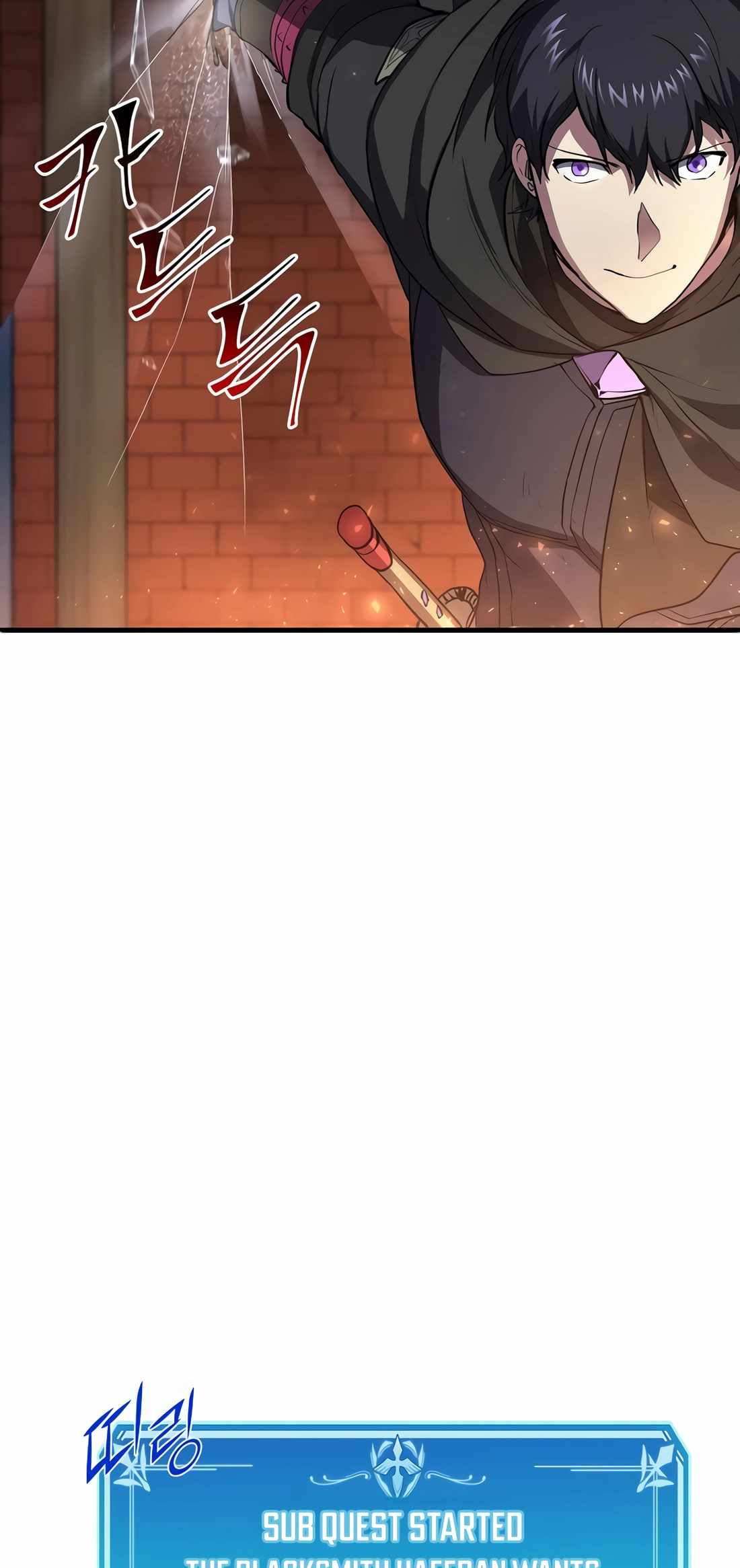 Leveling Up With Skills Chapter 103 - Page 87