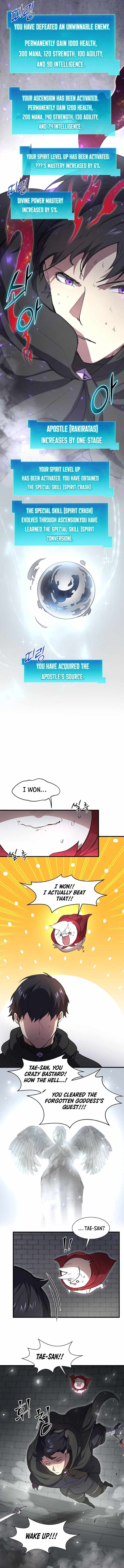 Leveling Up With Skills Chapter 106 - Page 12