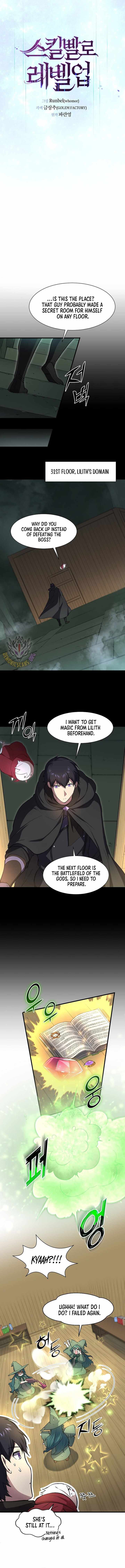 Leveling Up With Skills Chapter 97 - Page 4