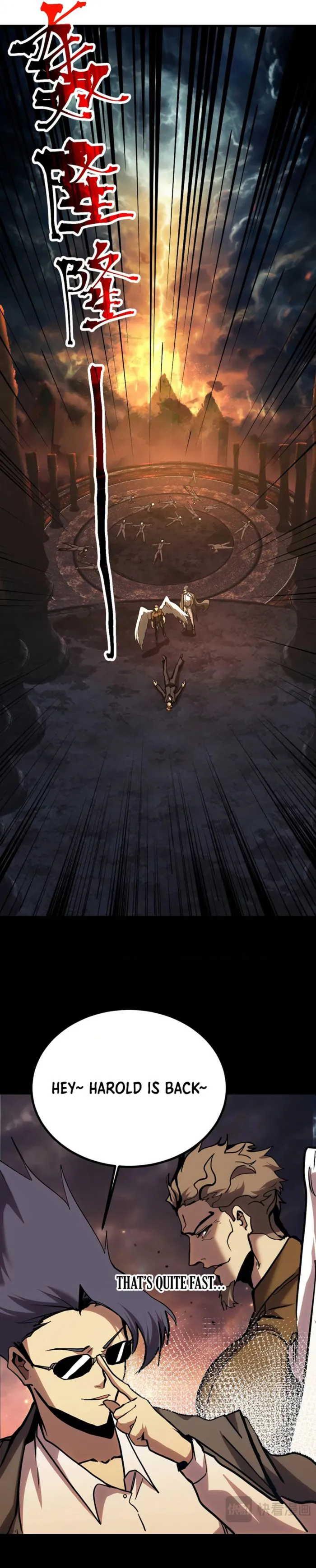 Logging 10,000 Years into the Future Chapter 192 - Page 2