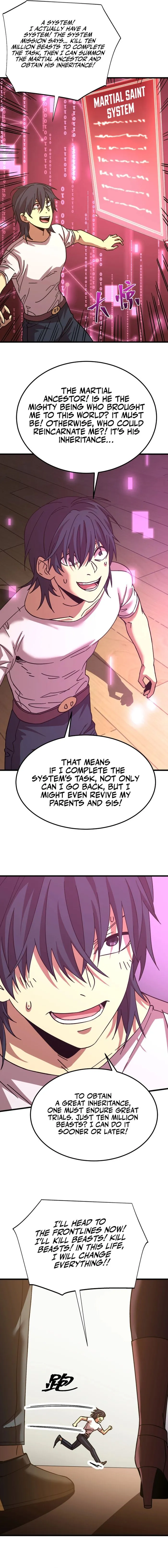 Logging 10,000 Years into the Future Chapter 206 - Page 11