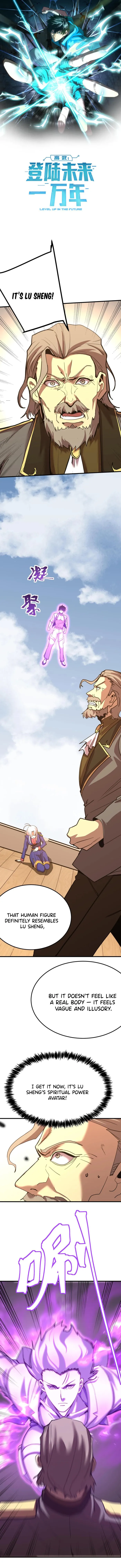 Logging 10,000 Years into the Future Chapter 212 - Page 0