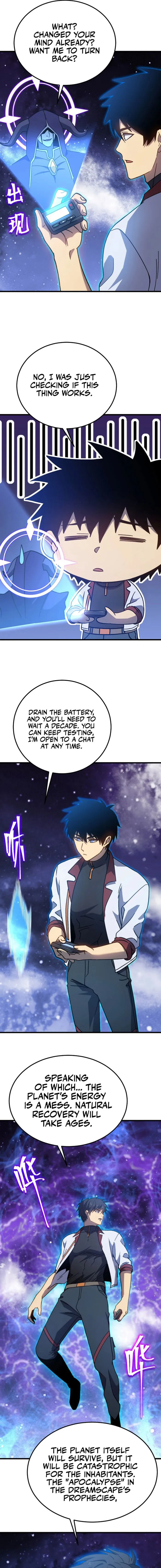 Logging 10,000 Years into the Future Chapter 214 - Page 11