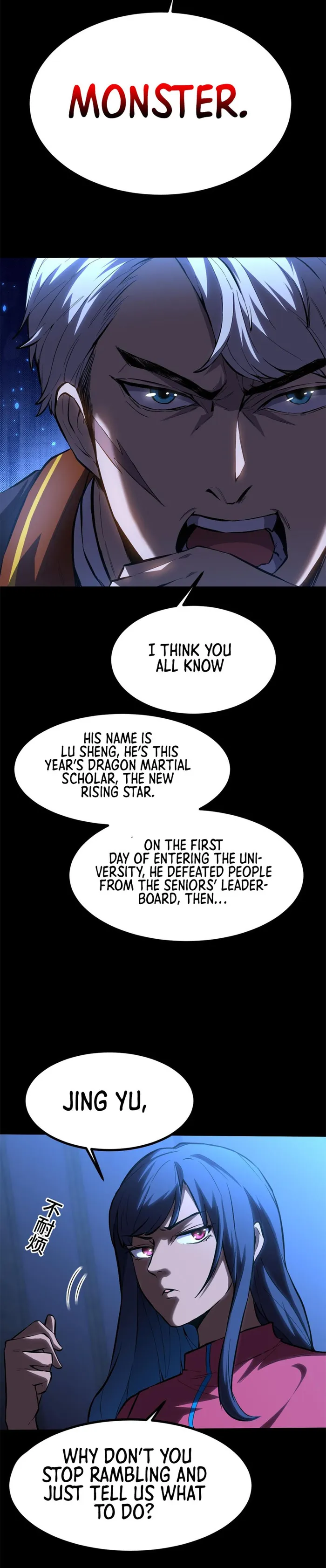 Logging 10,000 Years into the Future Chapter 87 - Page 19