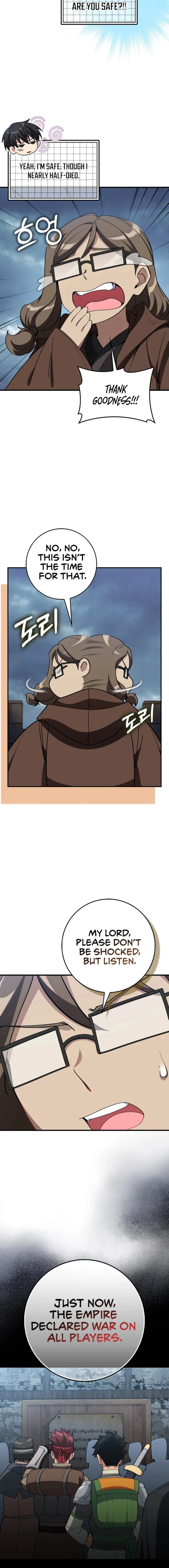 Max Level Player Chapter 98 - Page 17