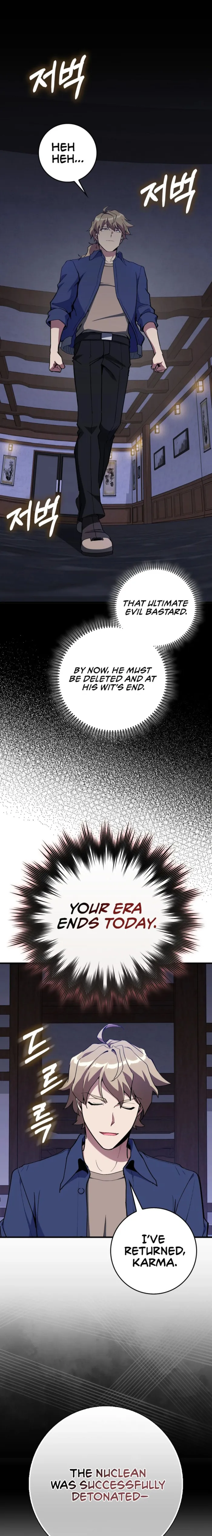 Max Level Player Chapter 99 - Page 0