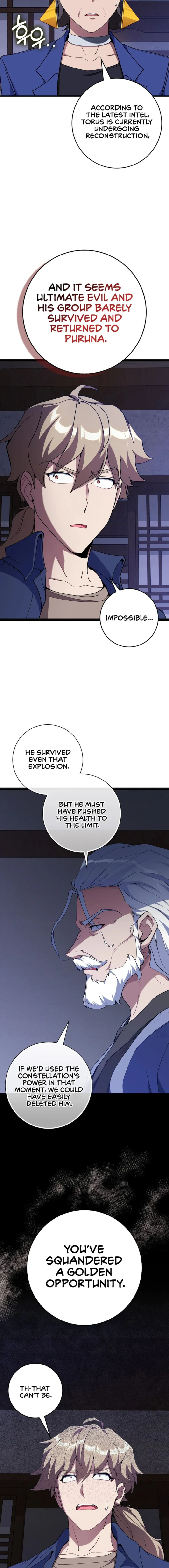 Max Level Player Chapter 99 - Page 3