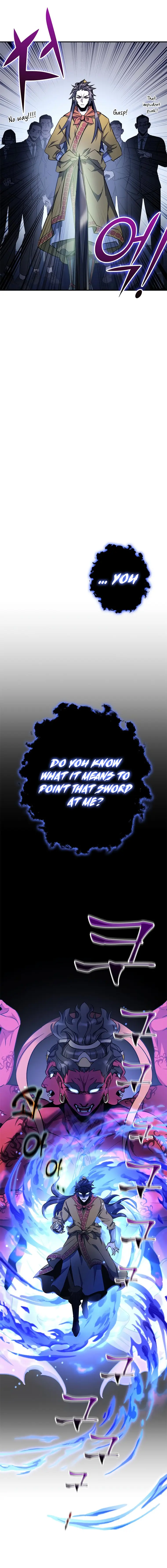 Medicine Devourer Chapter 13 - Page 11