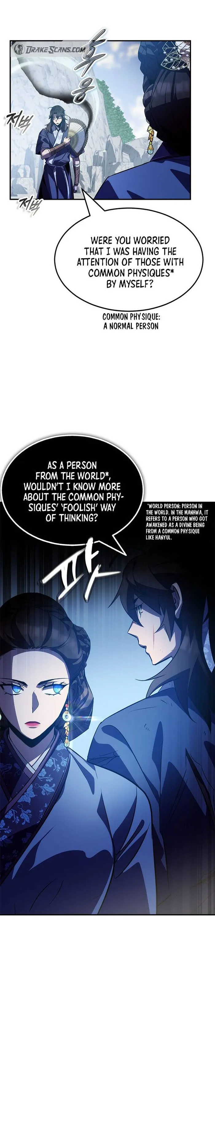 Medicine Devourer Chapter 32 - Page 9