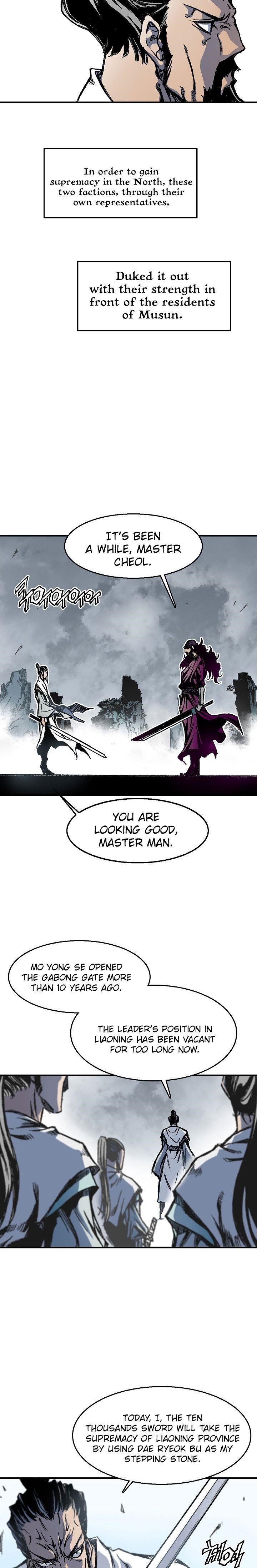 Memoir Of The King Of War Chapter 1 - Page 3