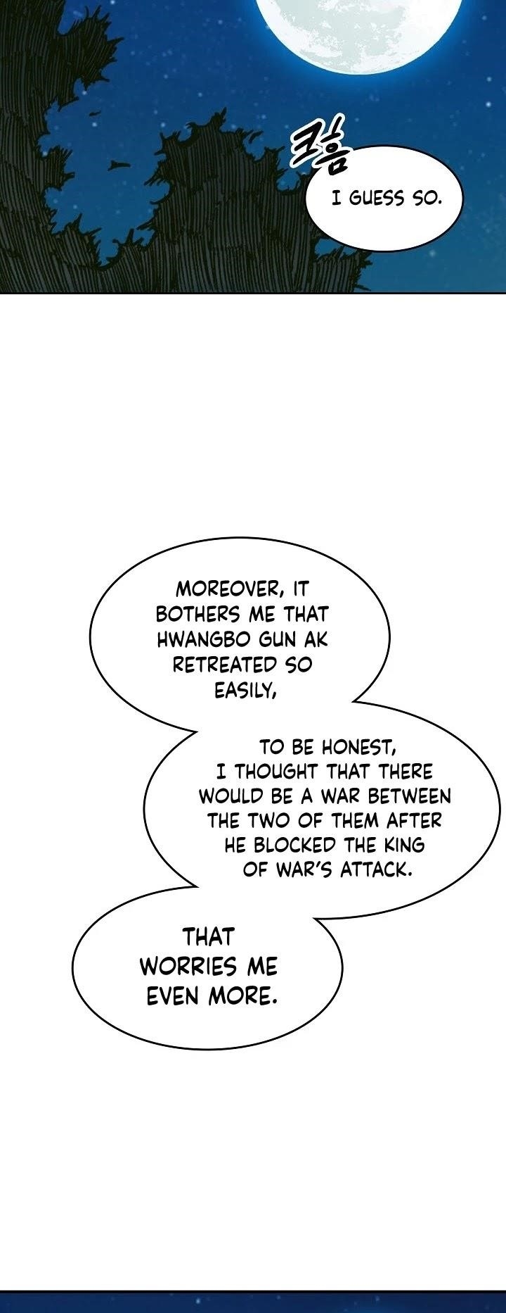 Memoir Of The King Of War Chapter 100 - Page 39