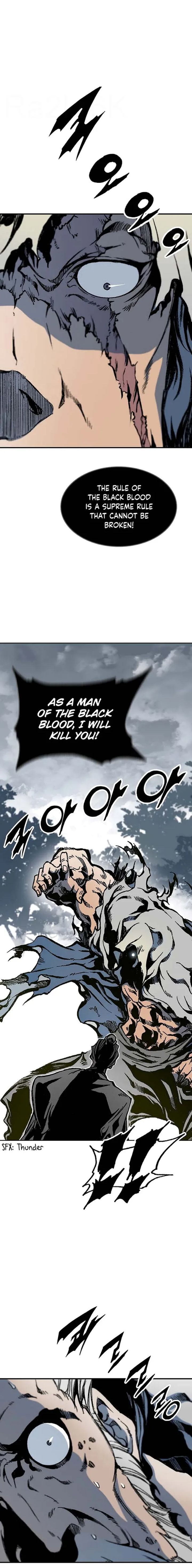 Memoir Of The King Of War Chapter 107 - Page 15