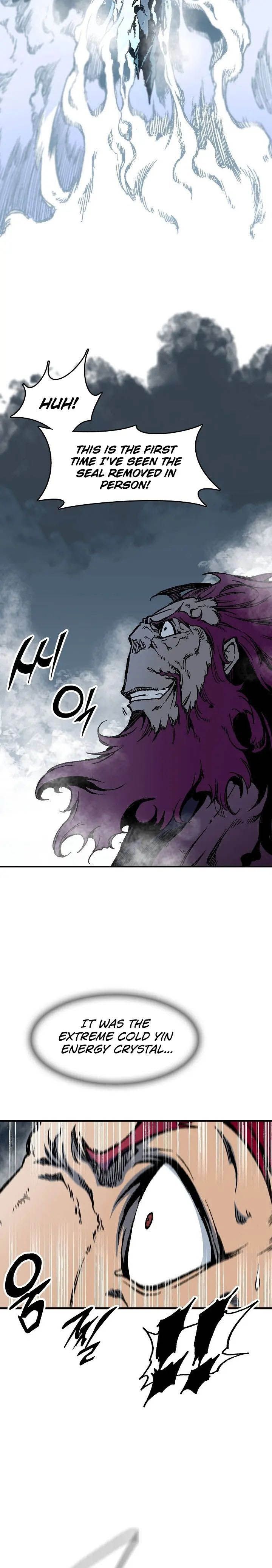 Memoir Of The King Of War Chapter 109 - Page 5