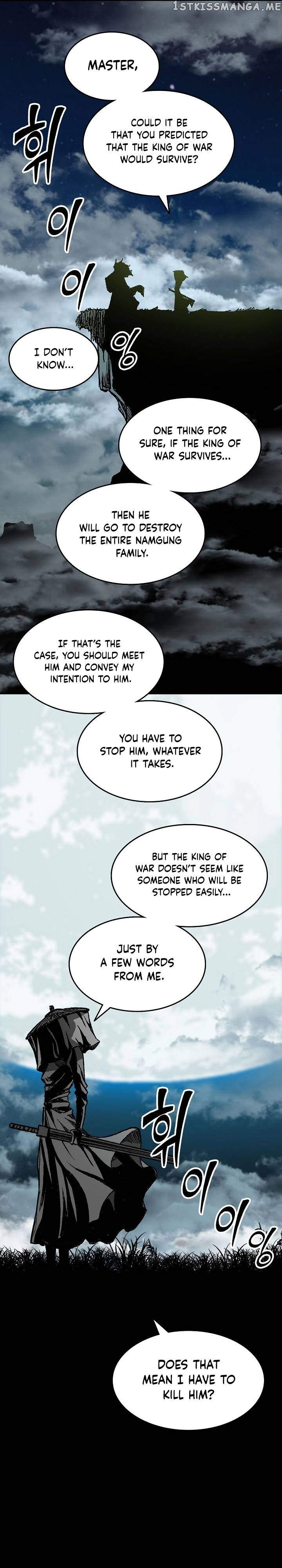 Memoir Of The King Of War Chapter 135 - Page 17