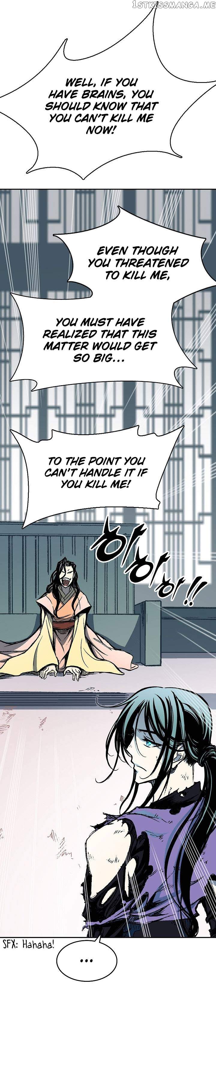 Memoir Of The King Of War Chapter 135 - Page 9