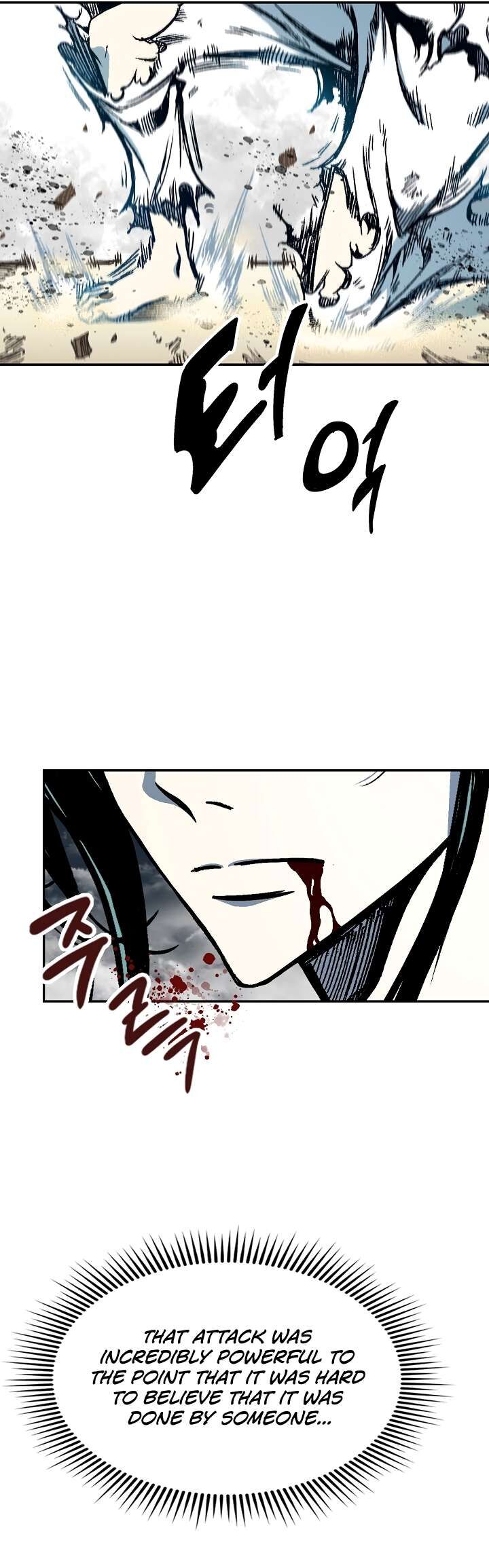 Memoir Of The King Of War Chapter 149 - Page 5