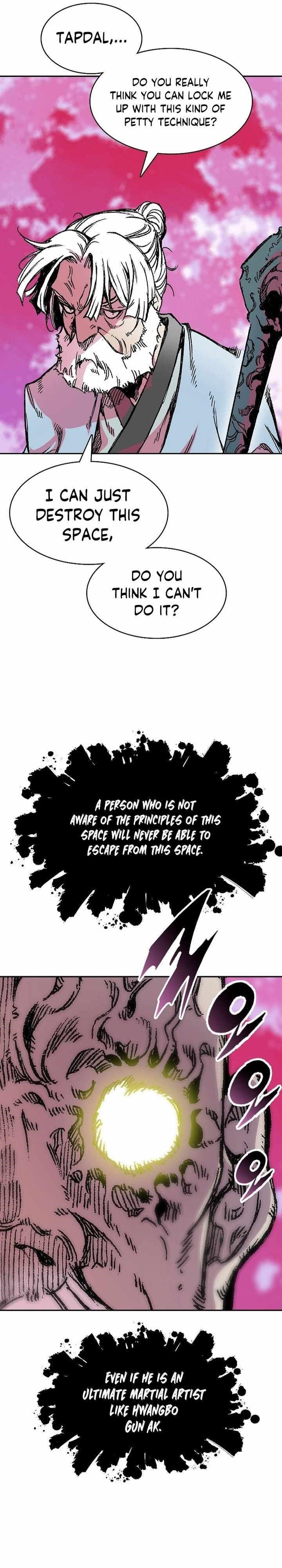 Memoir Of The King Of War Chapter 153 - Page 7