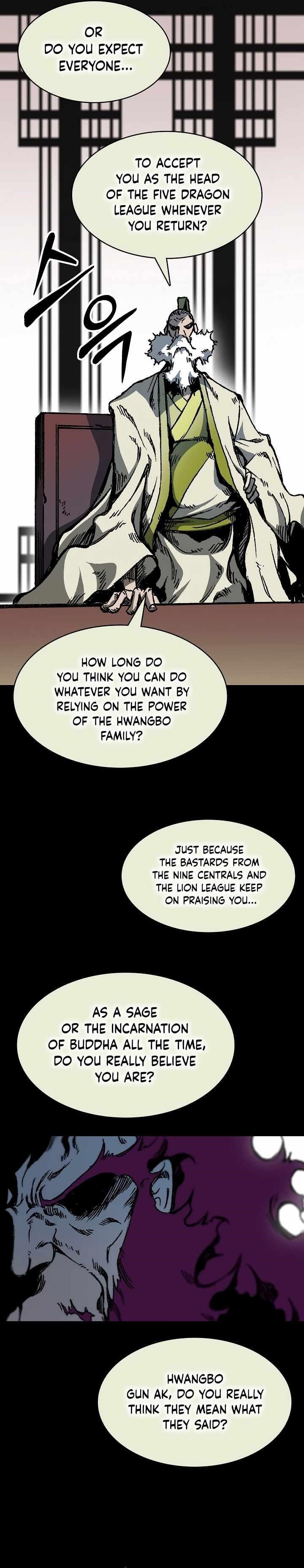 Memoir Of The King Of War Chapter 154 - Page 31