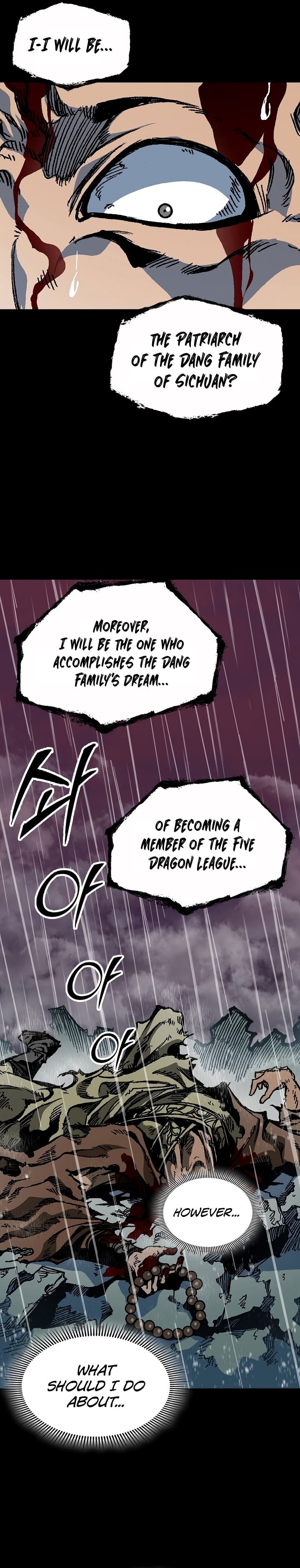 Memoir Of The King Of War Chapter 155 - Page 19